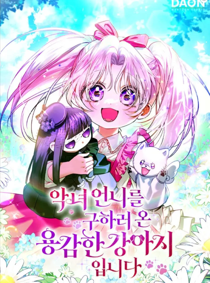 Bé Cún Dũng Cảm Giải Cứu Chị Gái Độc Ác