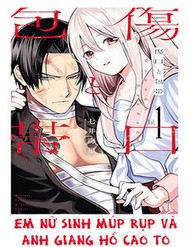 Để Em Băng Bó Cho Anh Nhé? - Kizuguchi To Houtai