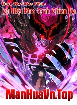 Hạch Đạo Đao Pháp, Ta Một Đao Trấn Thiên Hạ