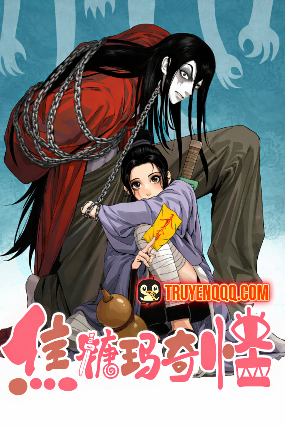 Cuộc Phiêu Lưu Của Hồng Quái Và Cô Nàng Tróc Yêu Sư Đáng Yêu